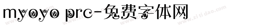 myoyo prc字体转换